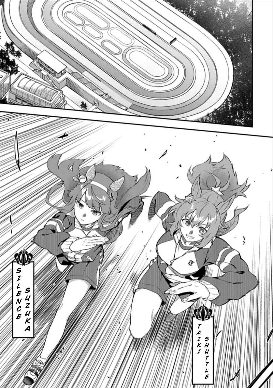 Chapter 20 - Page 1