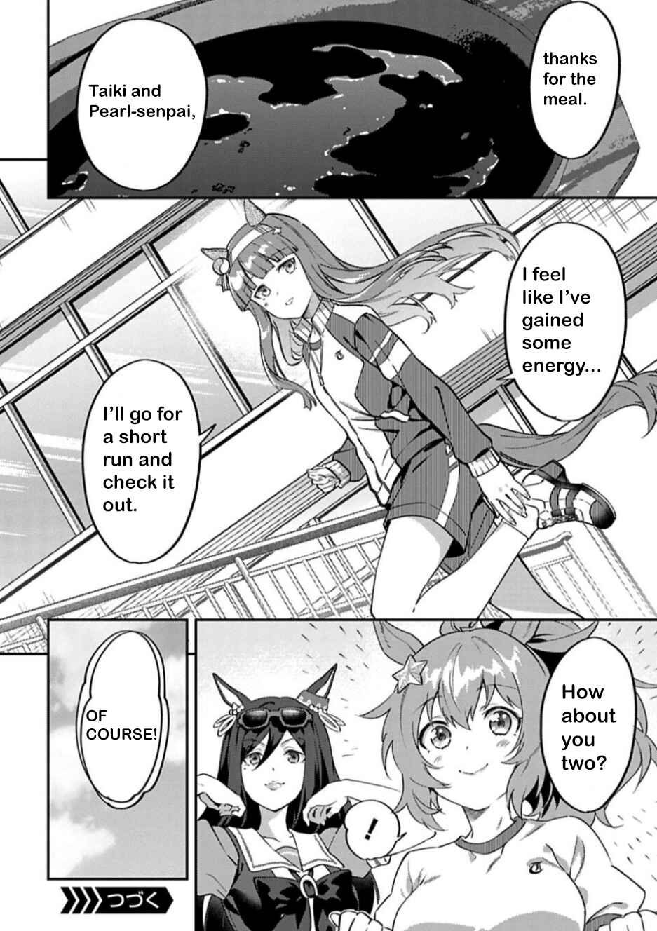 Chapter 20 - Page 14