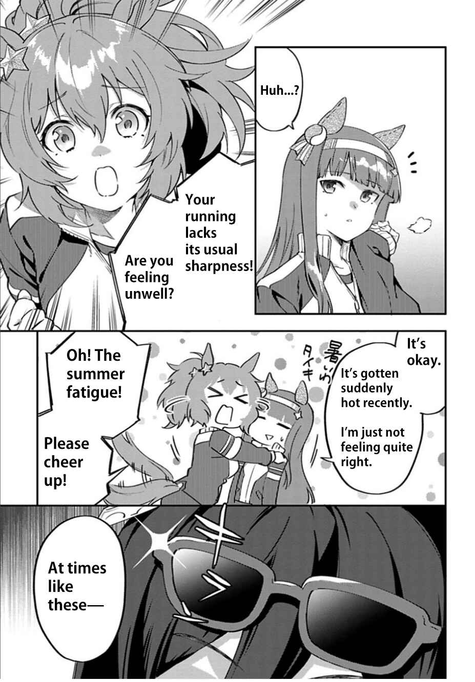 Chapter 20 - Page 3