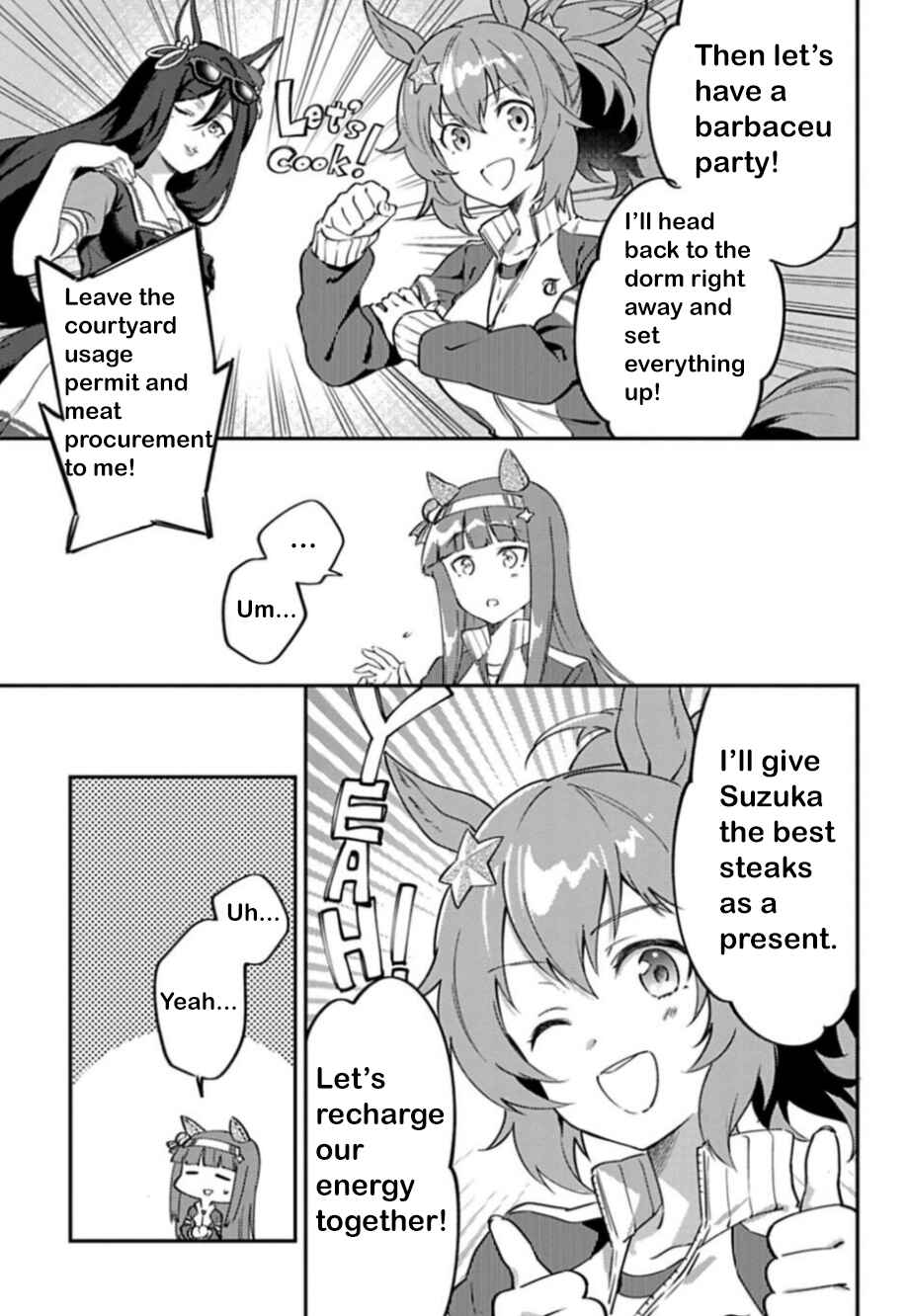 Chapter 20 - Page 5