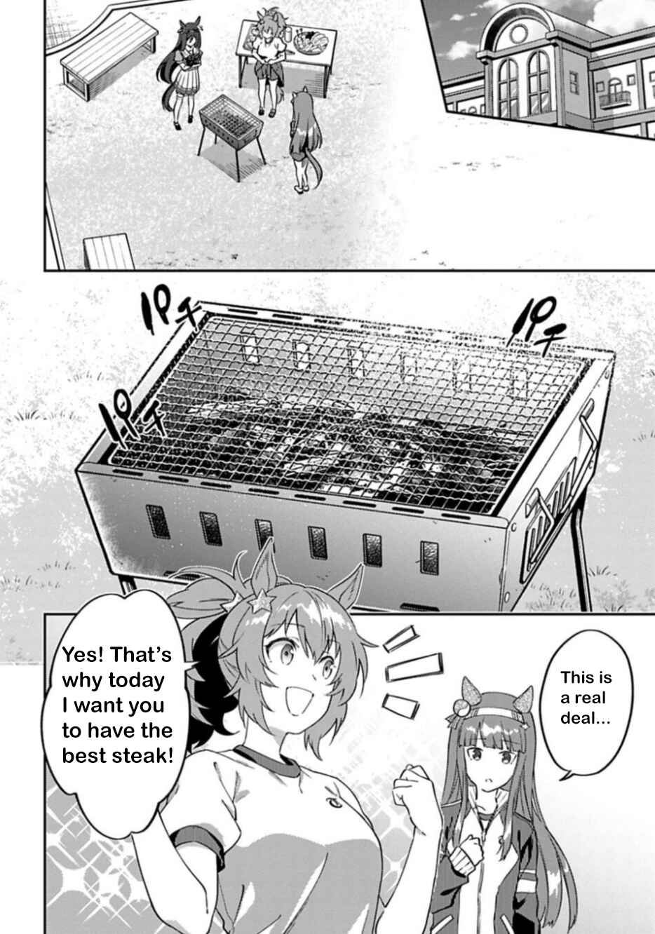 Chapter 20 - Page 6
