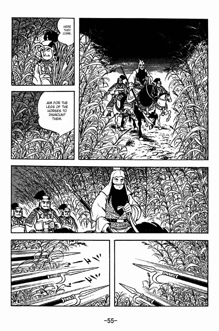 Chapter 277 - Page 24