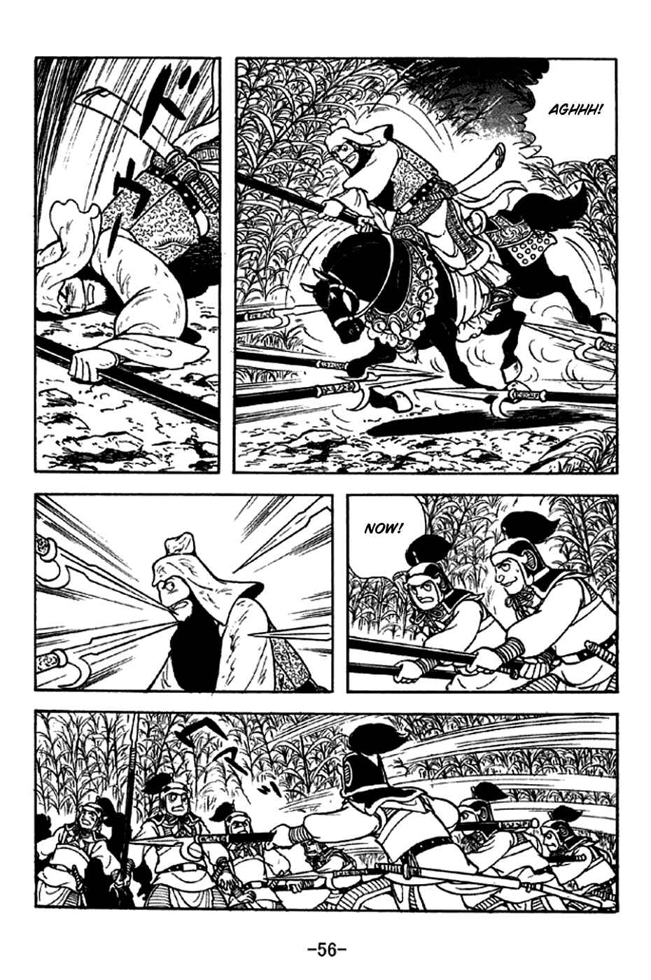 Chapter 277 - Page 25