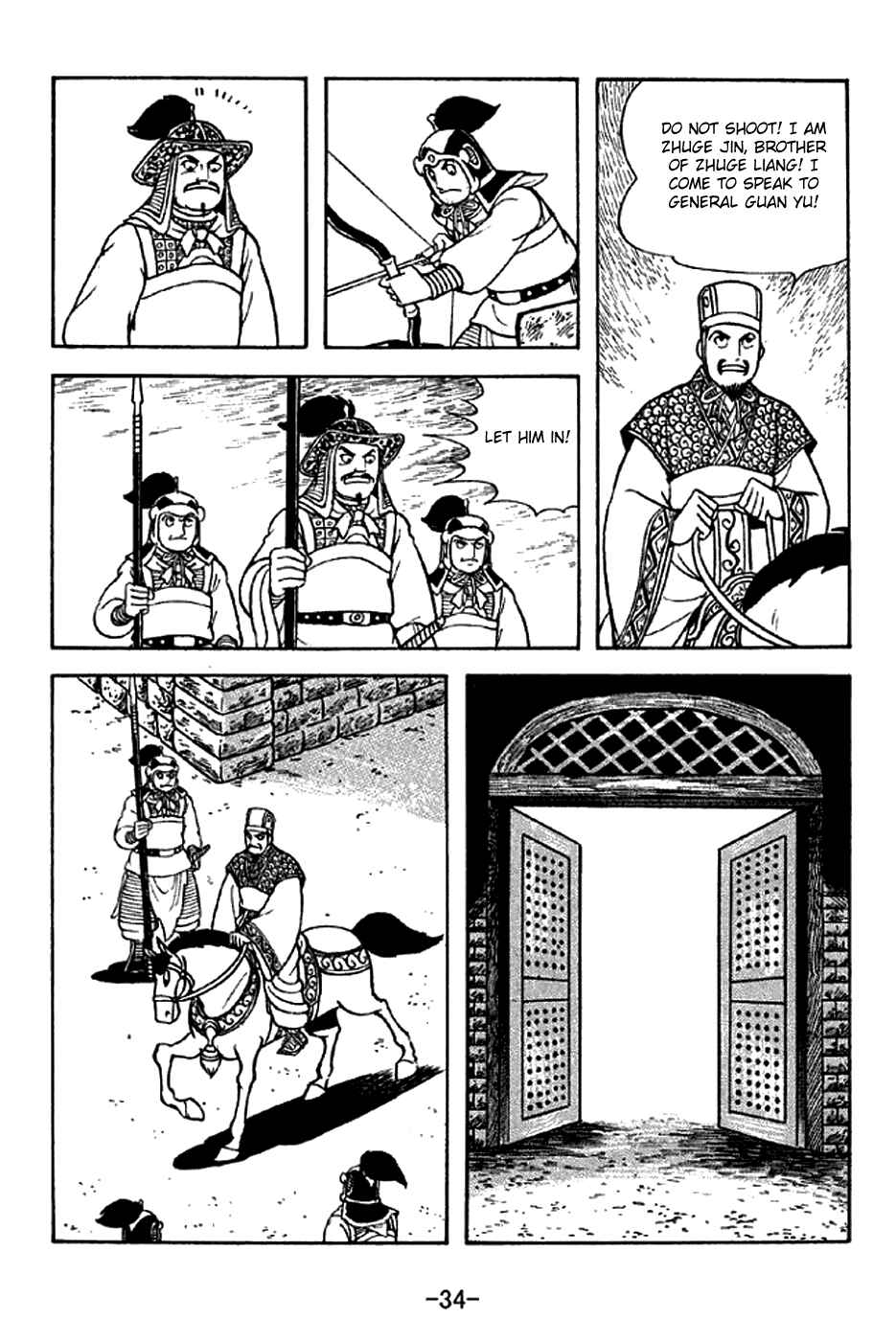 Chapter 277 - Page 3