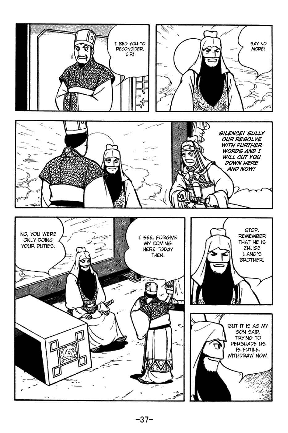 Chapter 277 - Page 6
