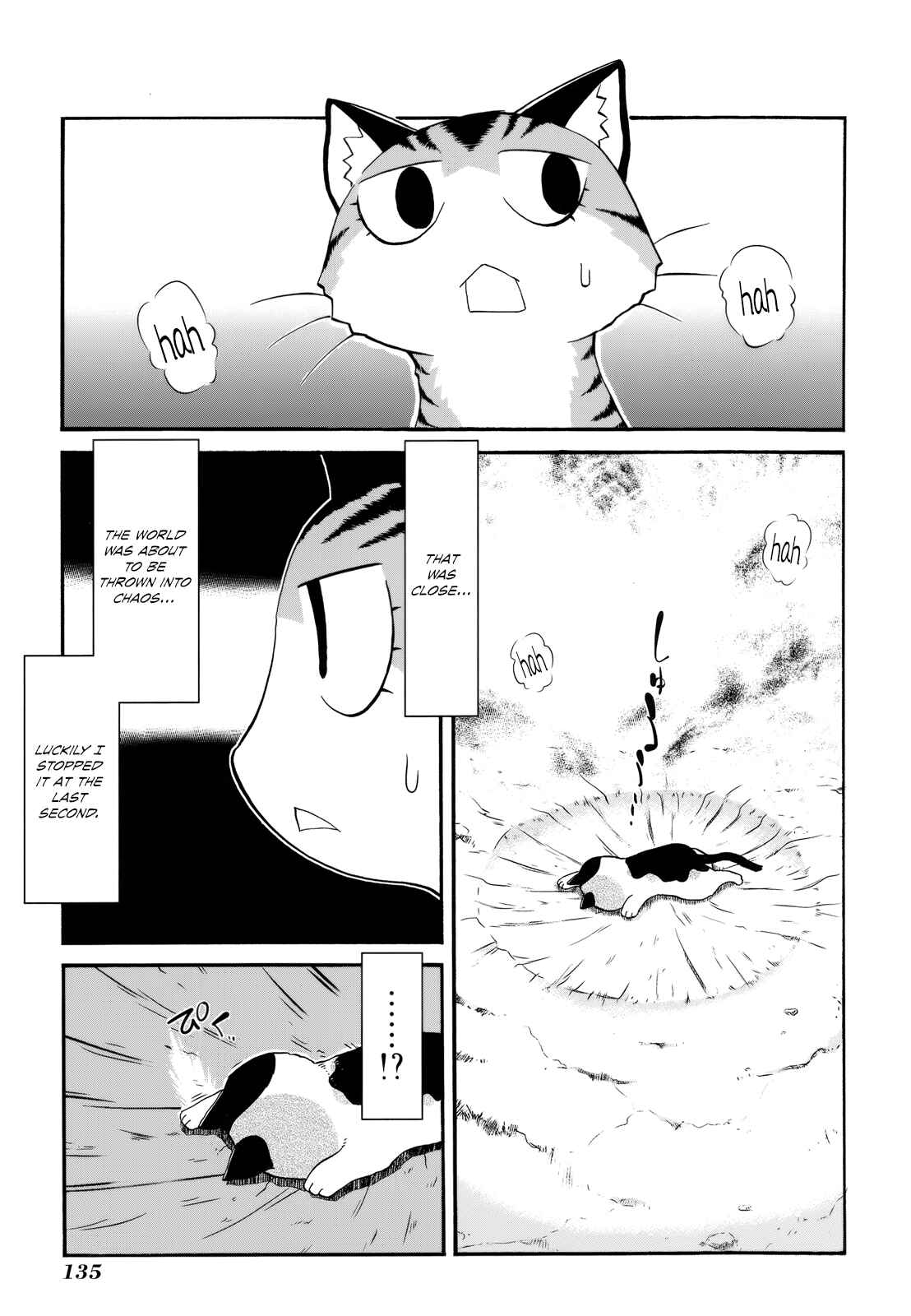 Chapter 116 - Page 13