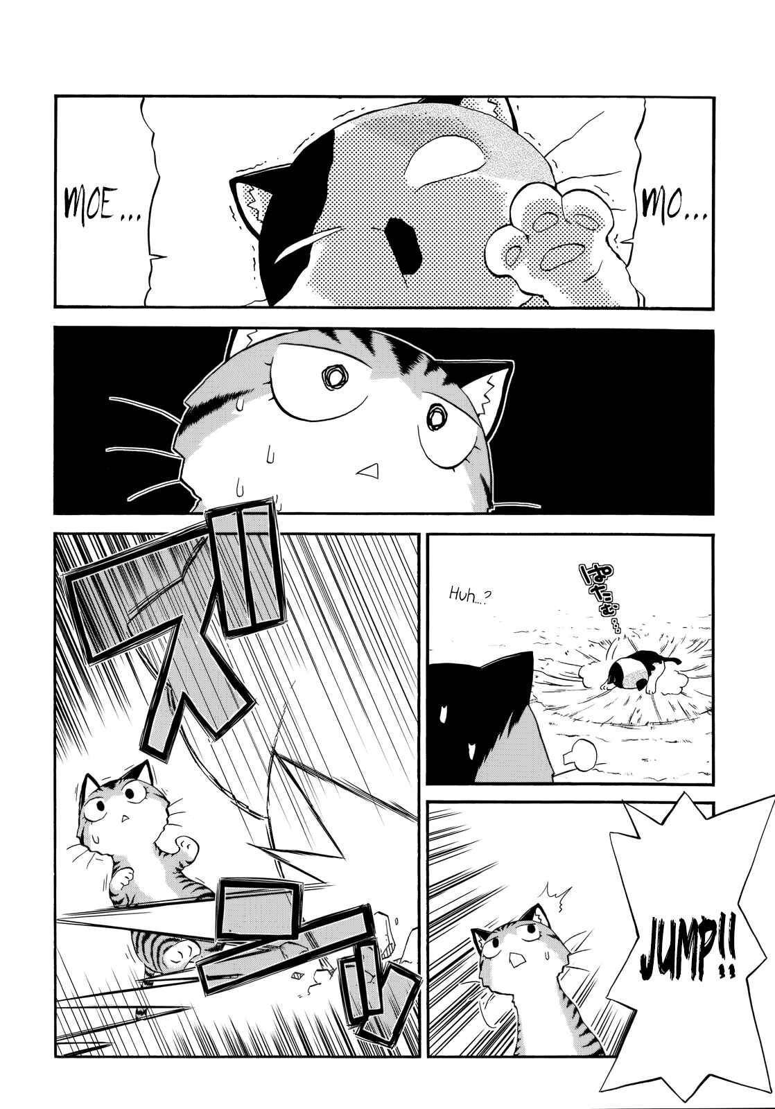 Chapter 116 - Page 14