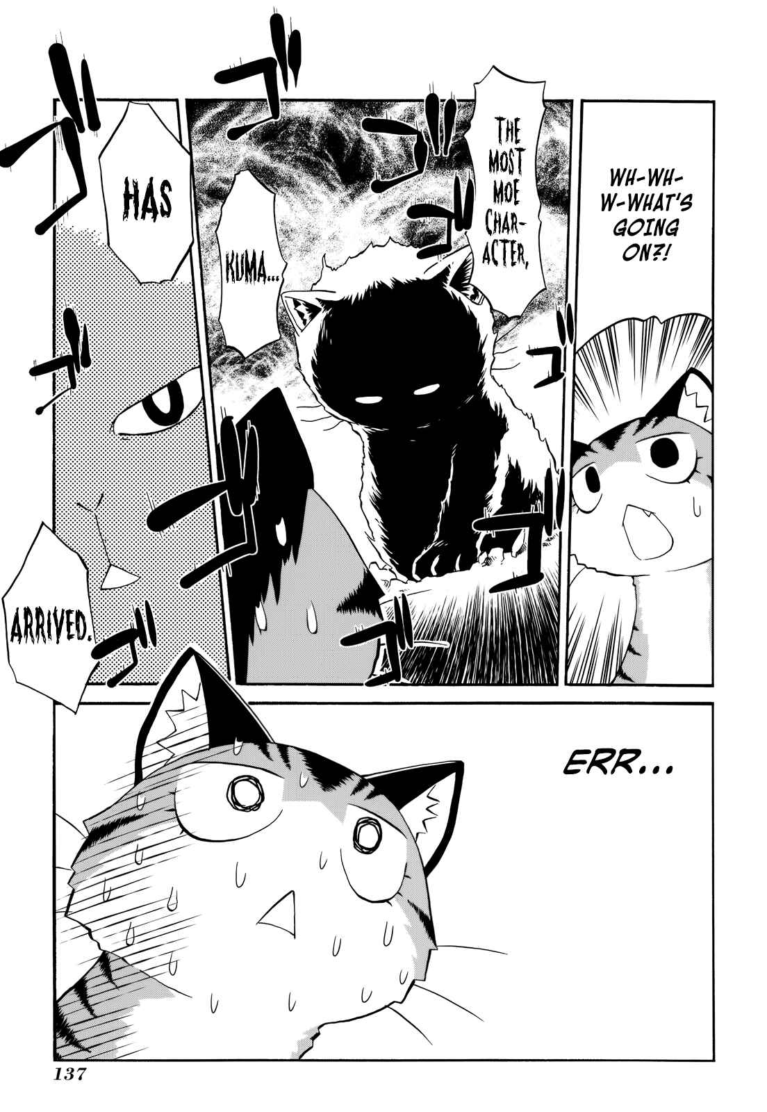 Chapter 116 - Page 15