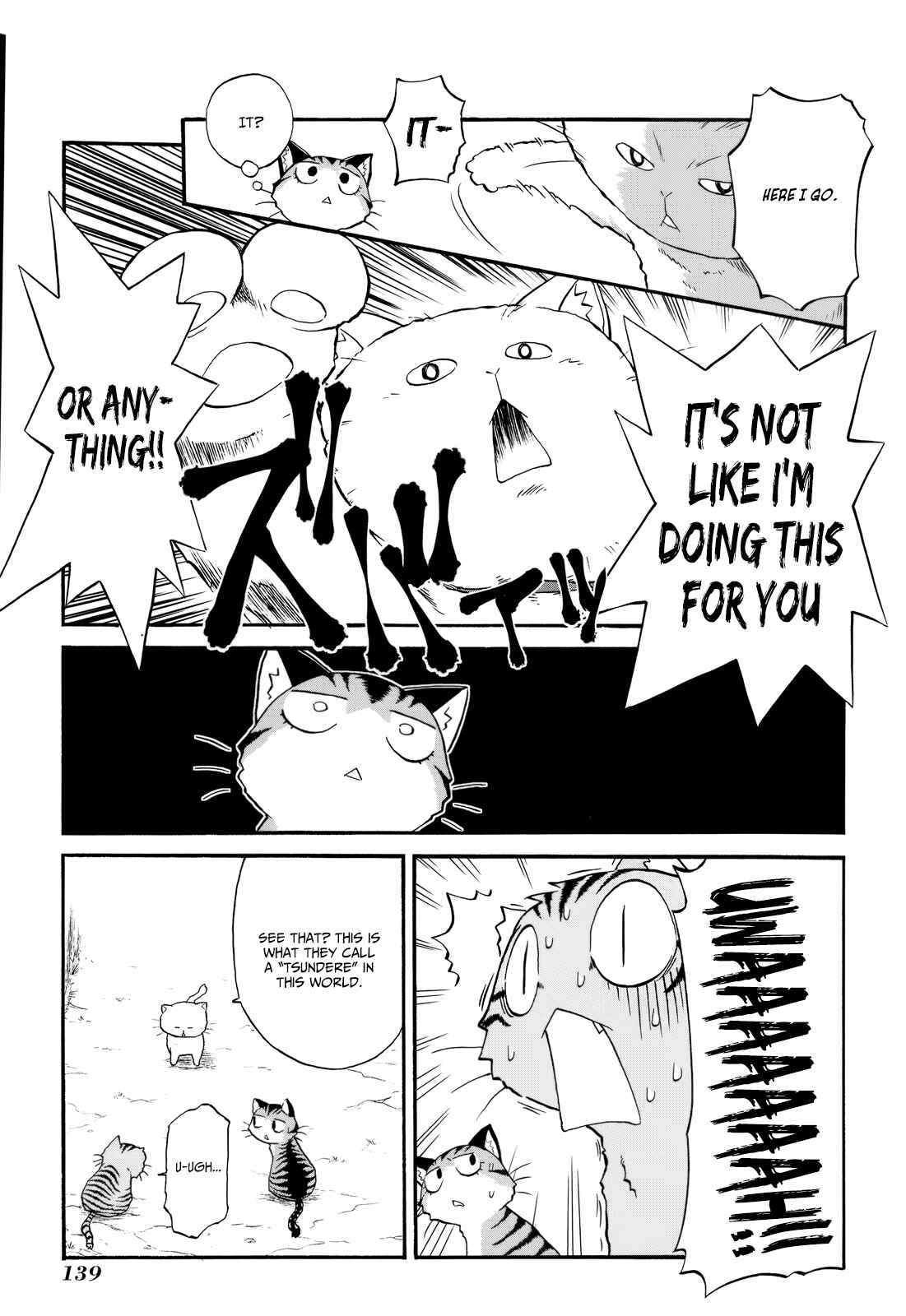 Chapter 116 - Page 17