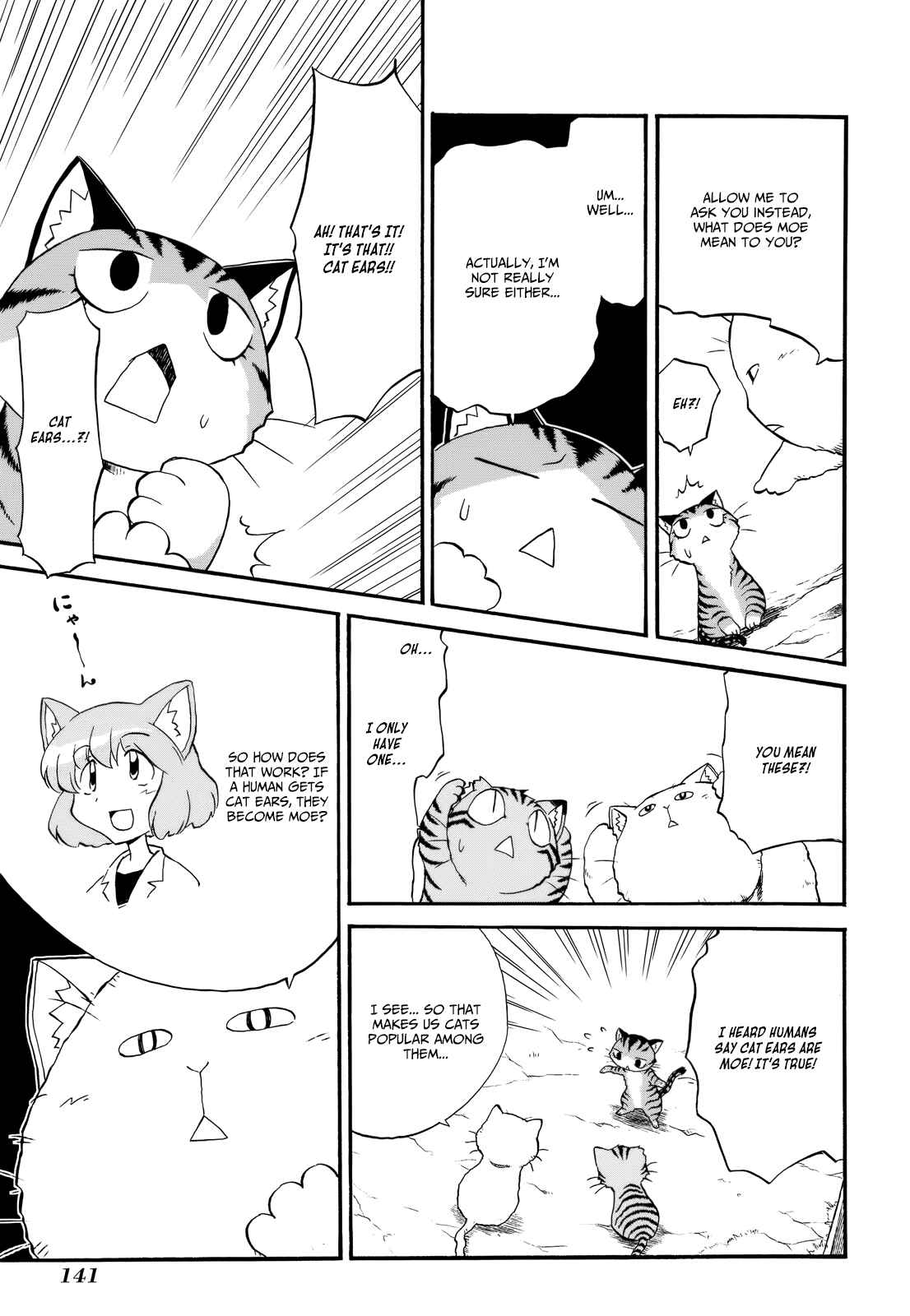 Chapter 116 - Page 19