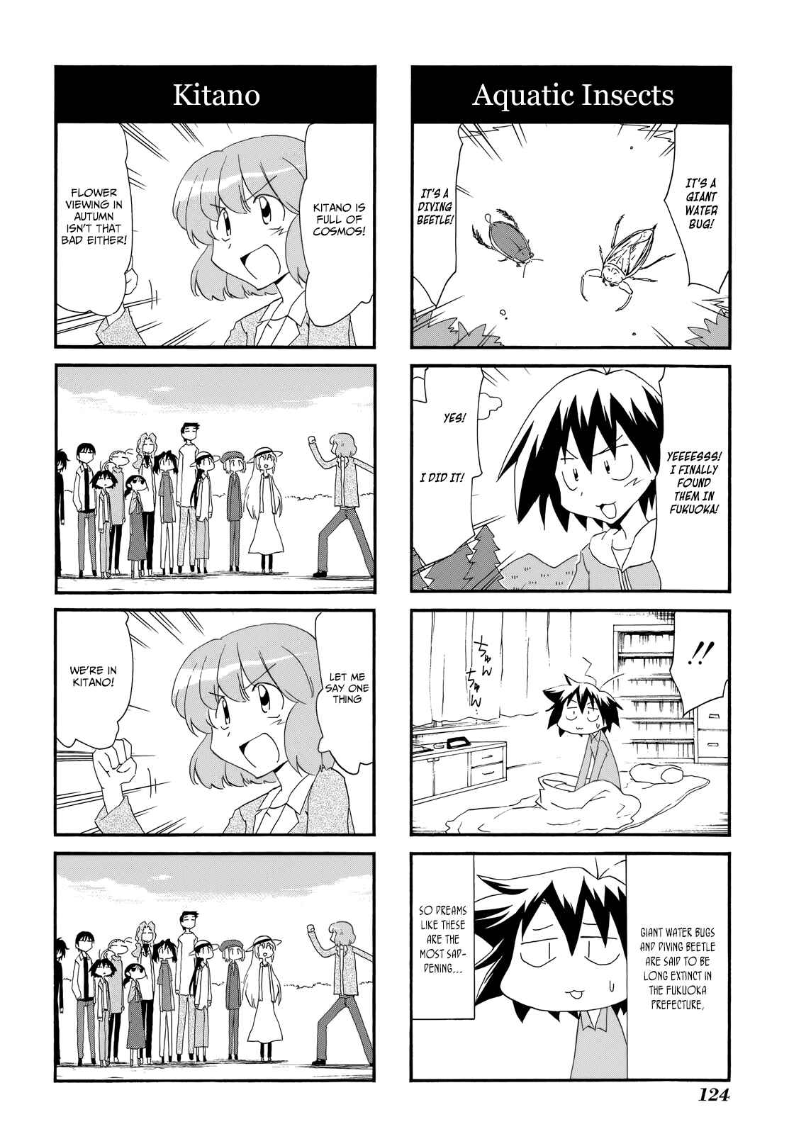 Chapter 116 - Page 2