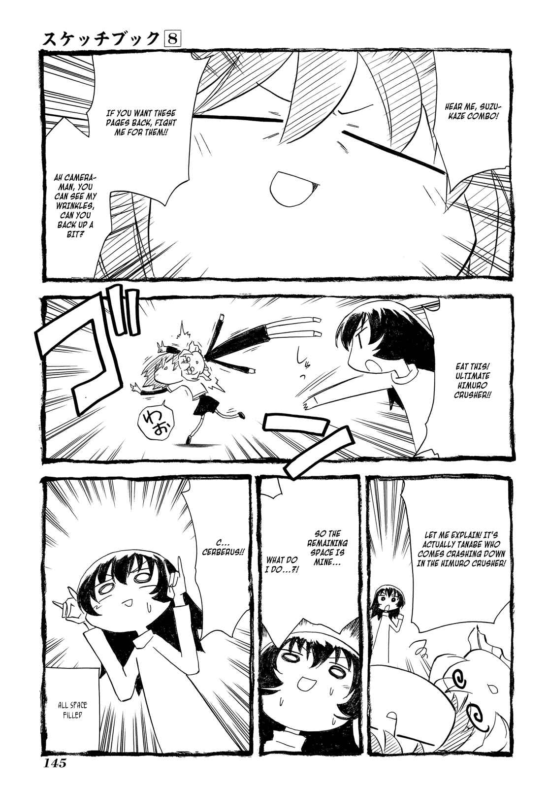 Chapter 116 - Page 23