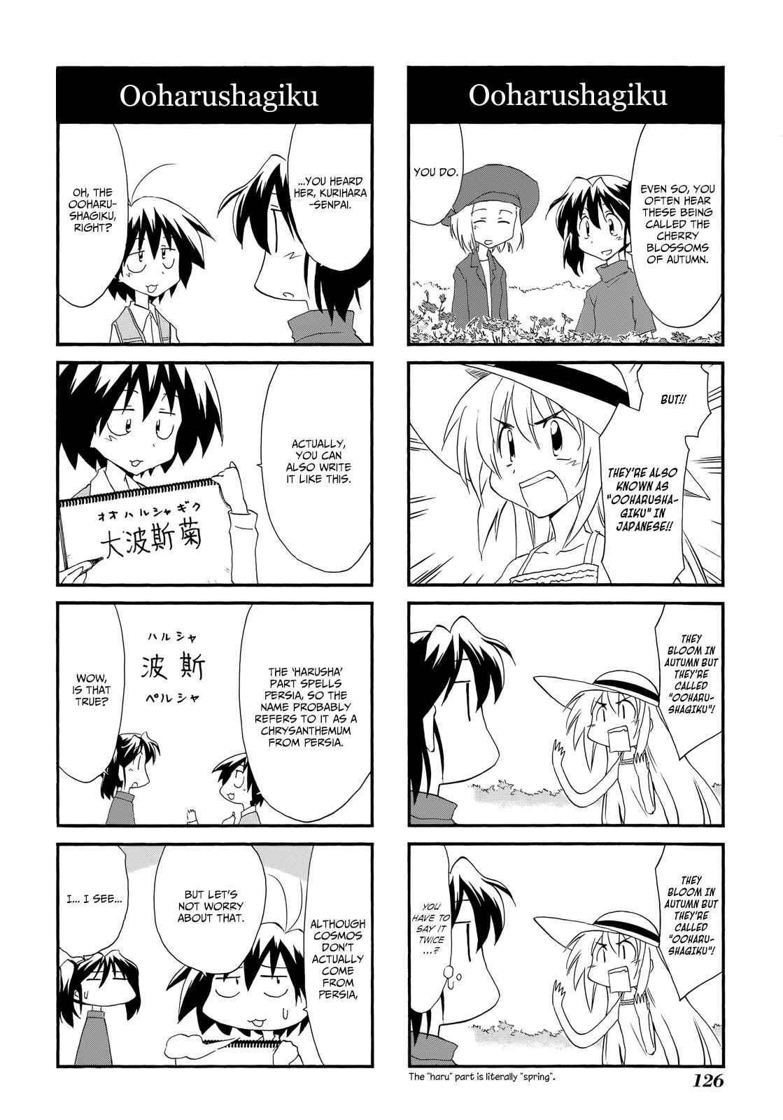 Chapter 116 - Page 4