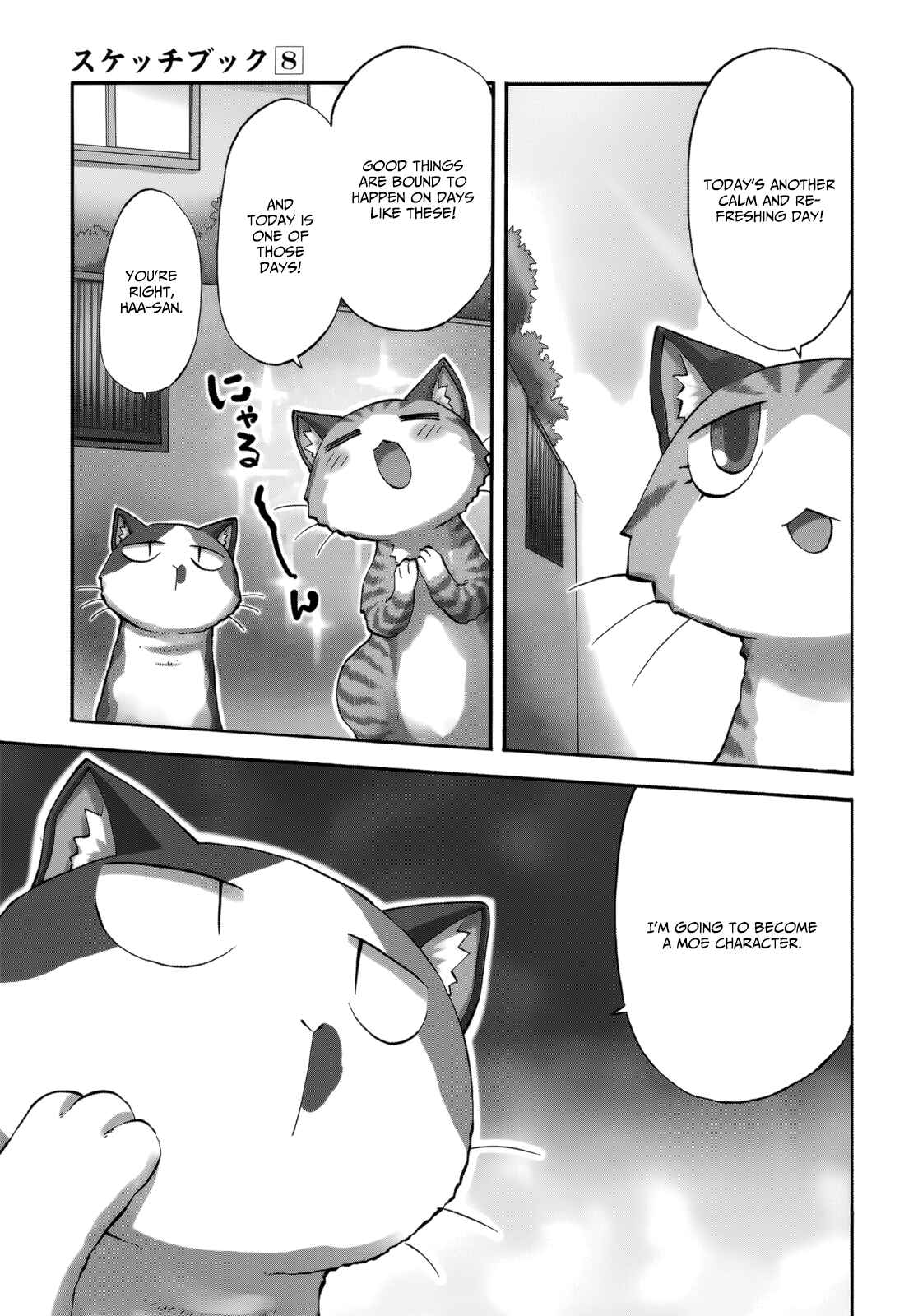 Chapter 116 - Page 9
