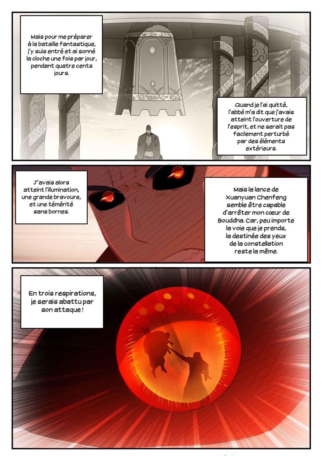 Chapter 676 - Page 15