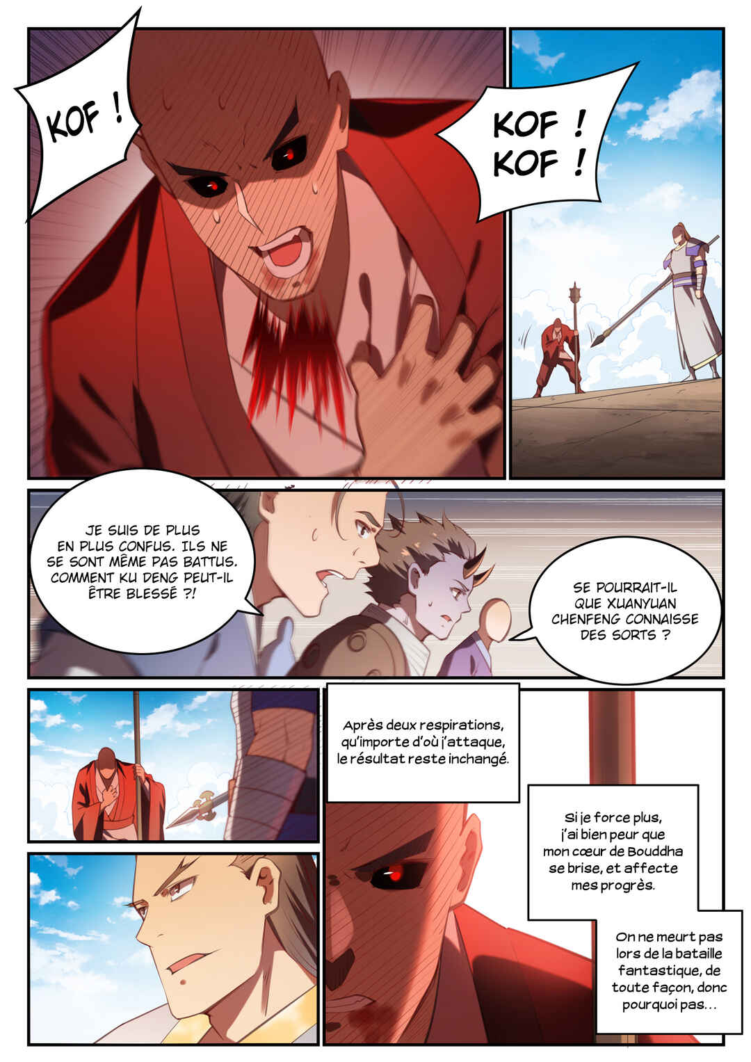 Chapter 676 - Page 17