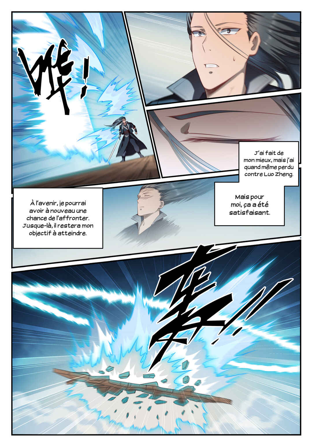 Chapter 676 - Page 5