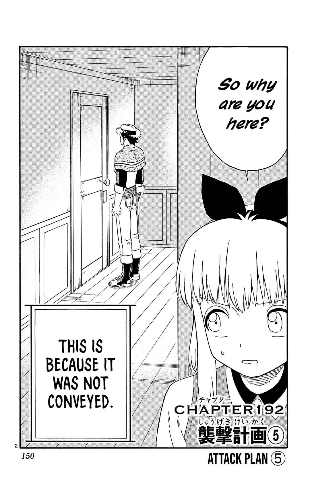 Chapter 192 - Page 2