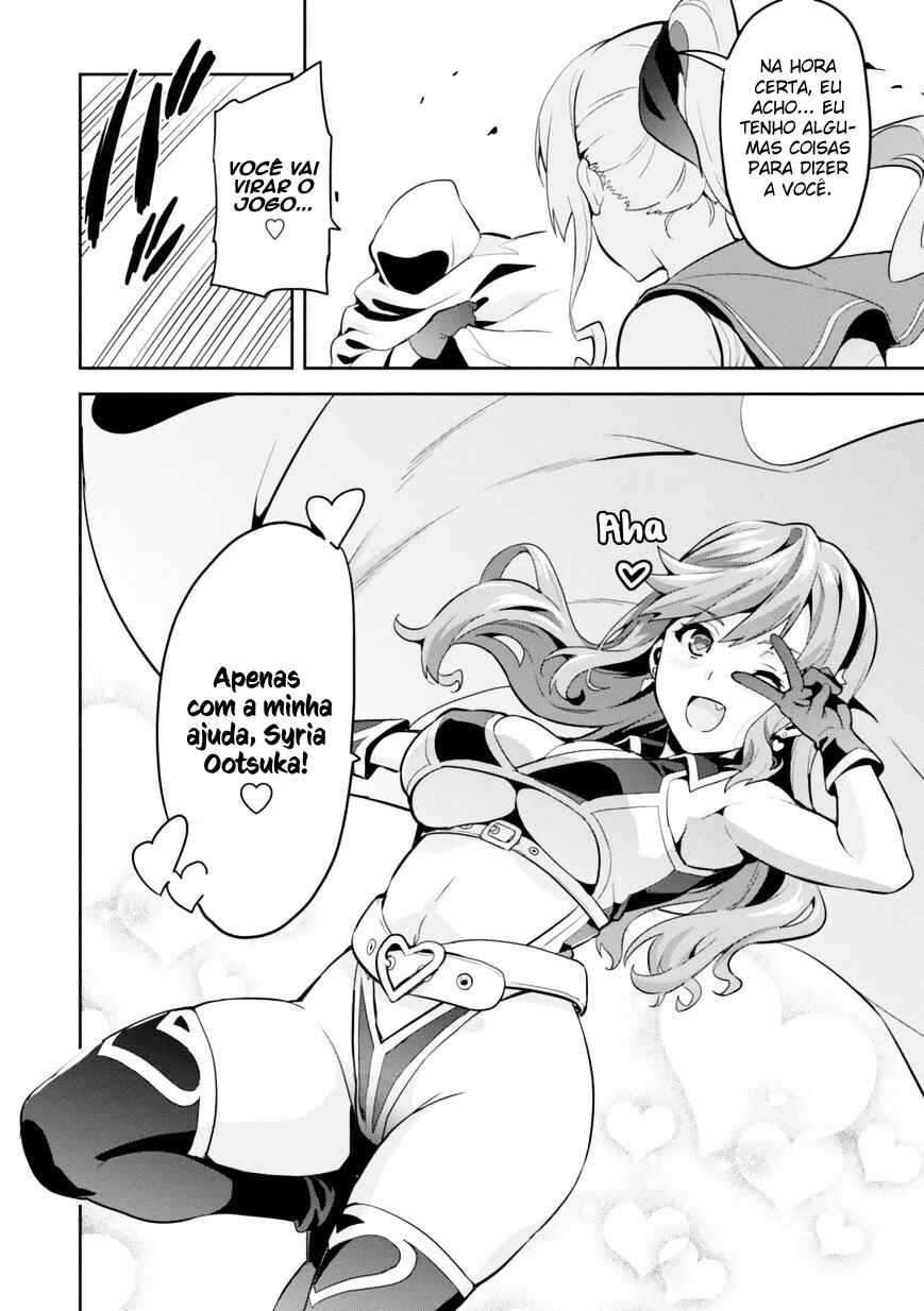 Chapter 82 - Page 11