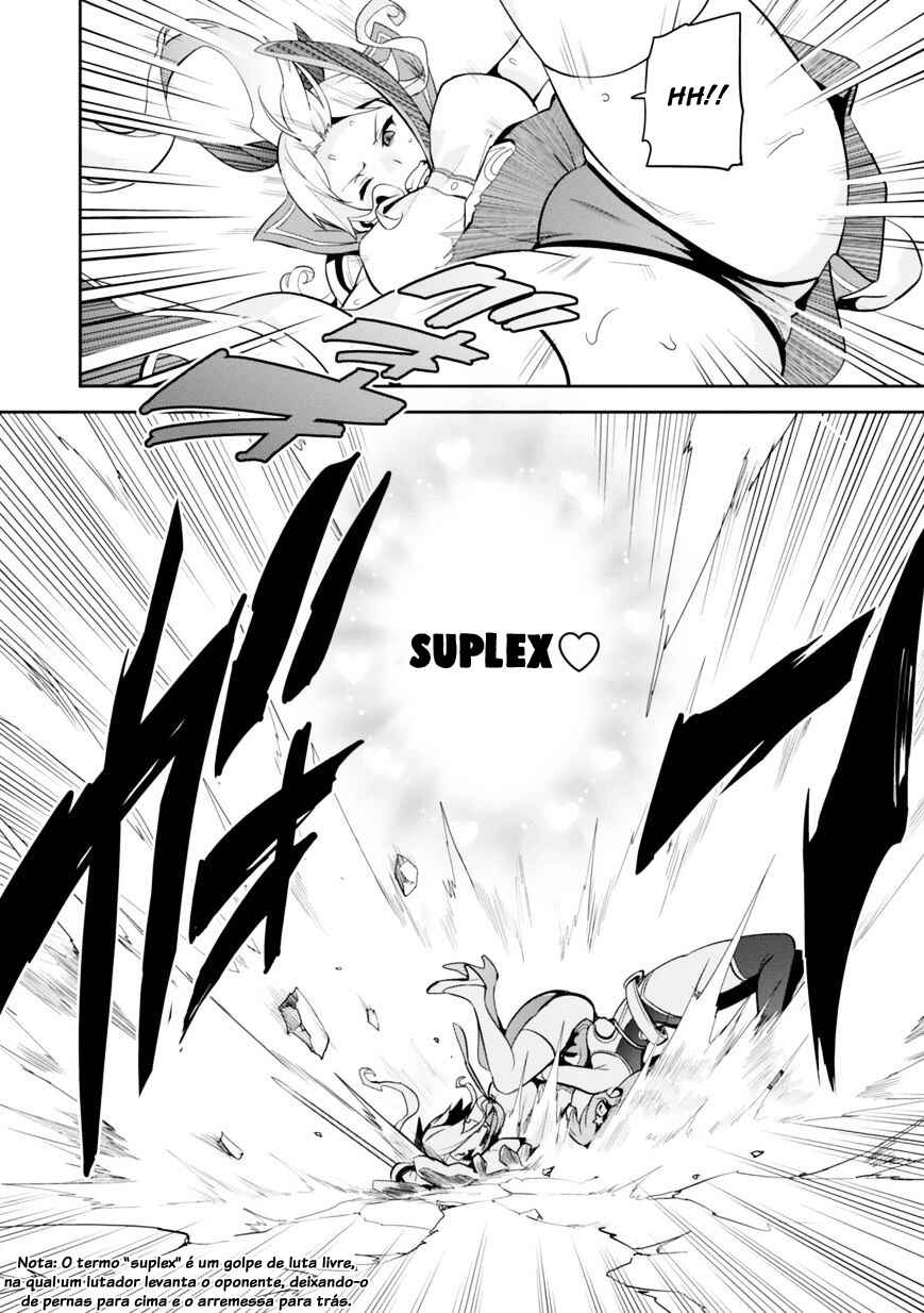 Chapter 82 - Page 17