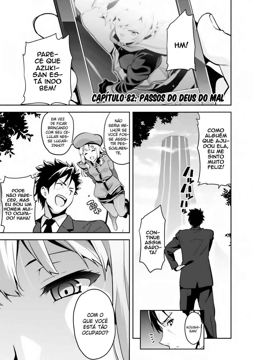 Chapter 82 - Page 2