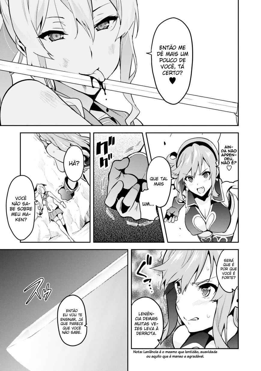 Chapter 82 - Page 20