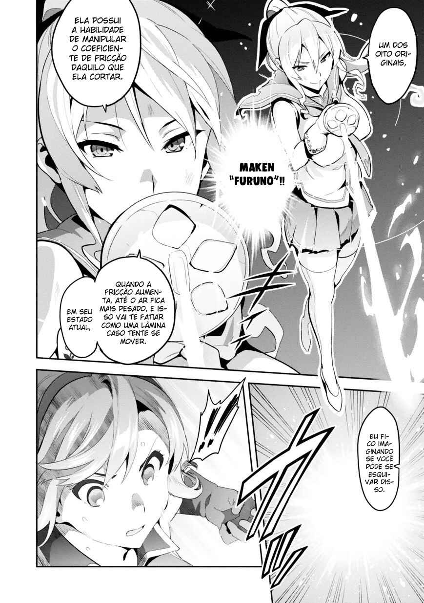 Chapter 82 - Page 21