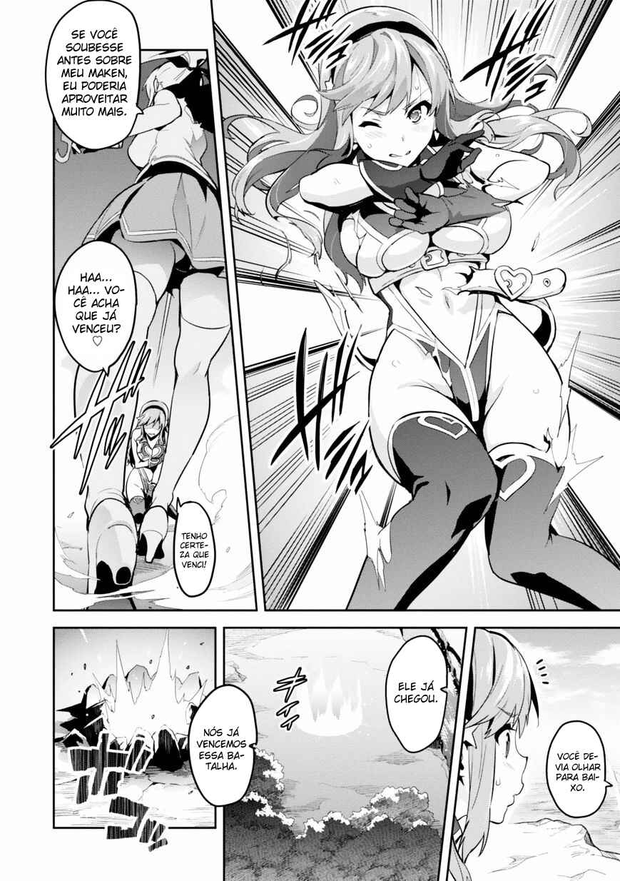 Chapter 82 - Page 23