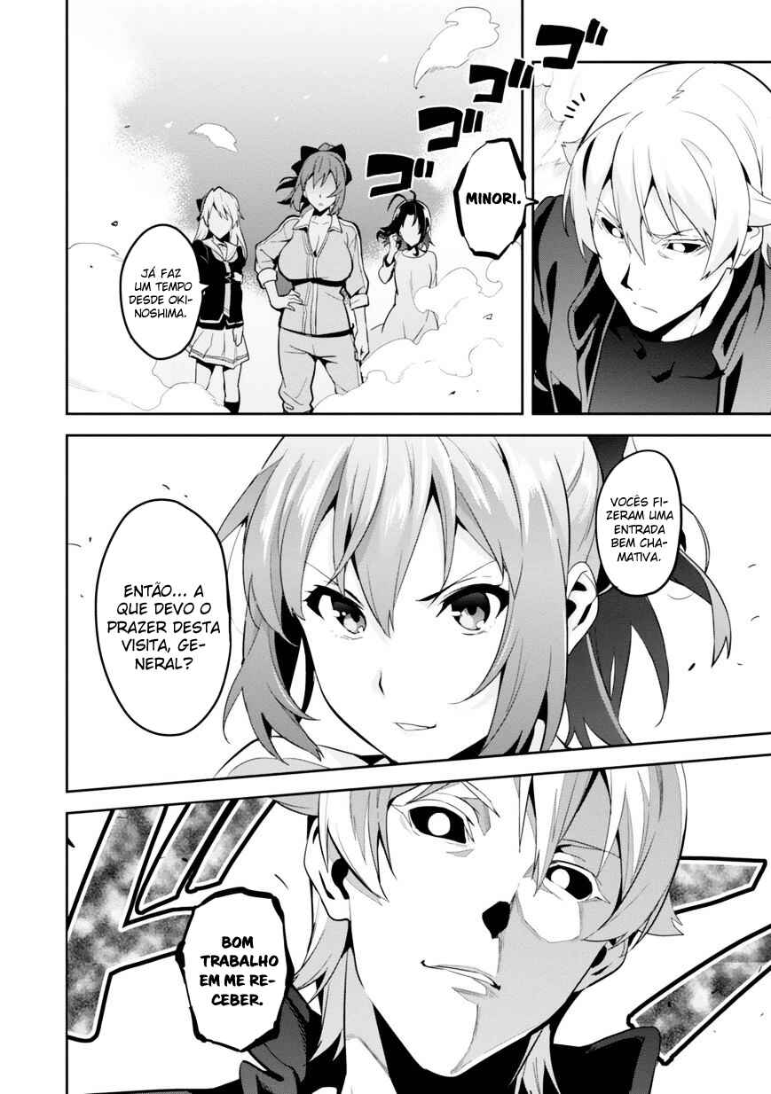 Chapter 82 - Page 26