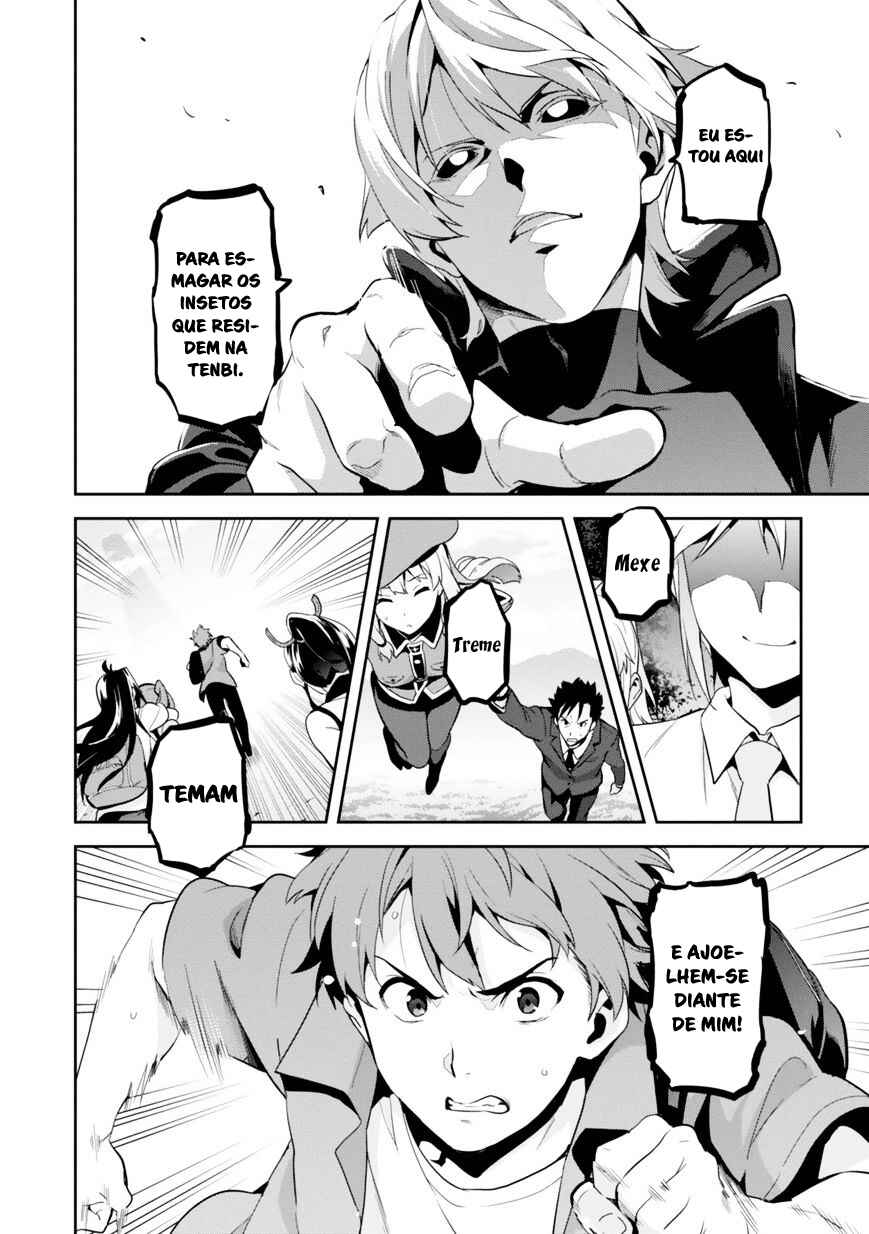 Chapter 82 - Page 28