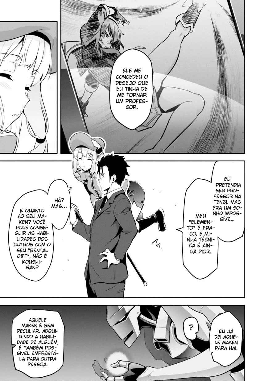 Chapter 82 - Page 4