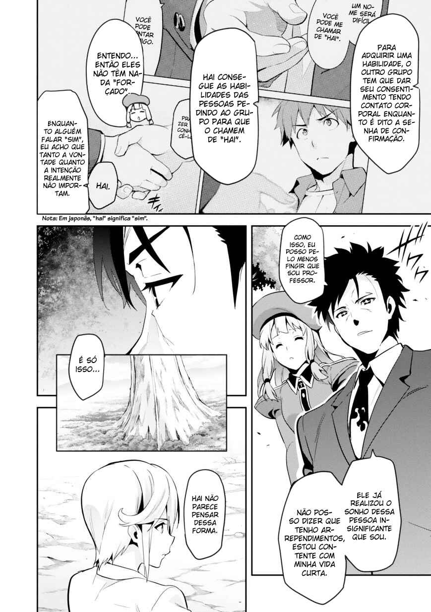 Chapter 82 - Page 5