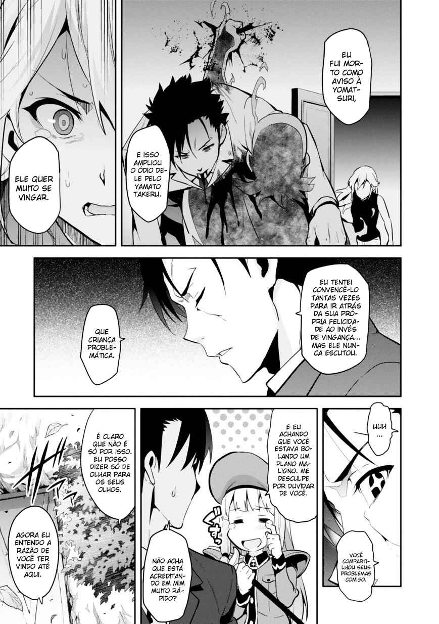 Chapter 82 - Page 6