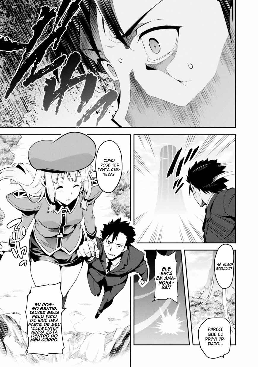 Chapter 82 - Page 8