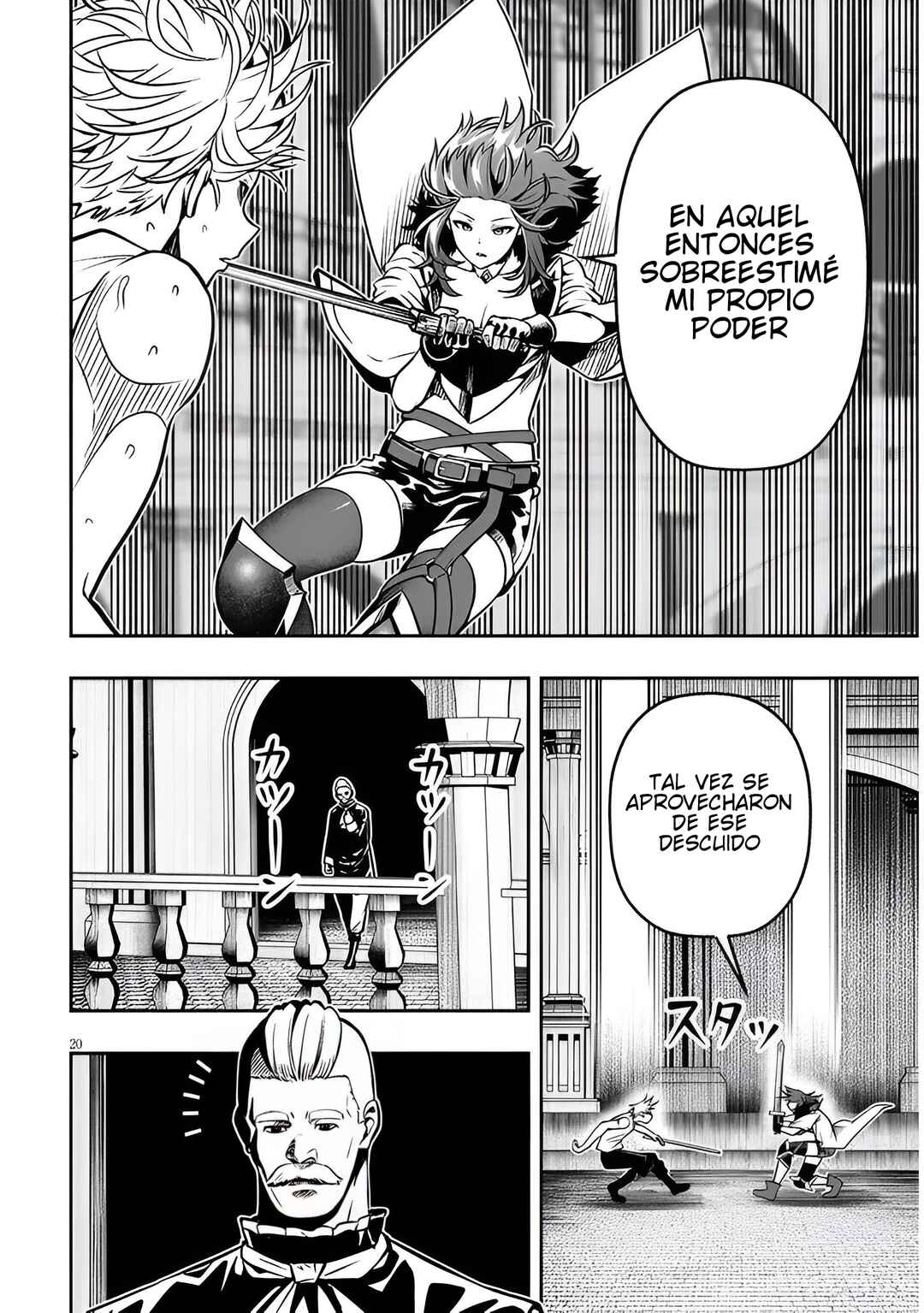 Chapter 17.2 - Page 7