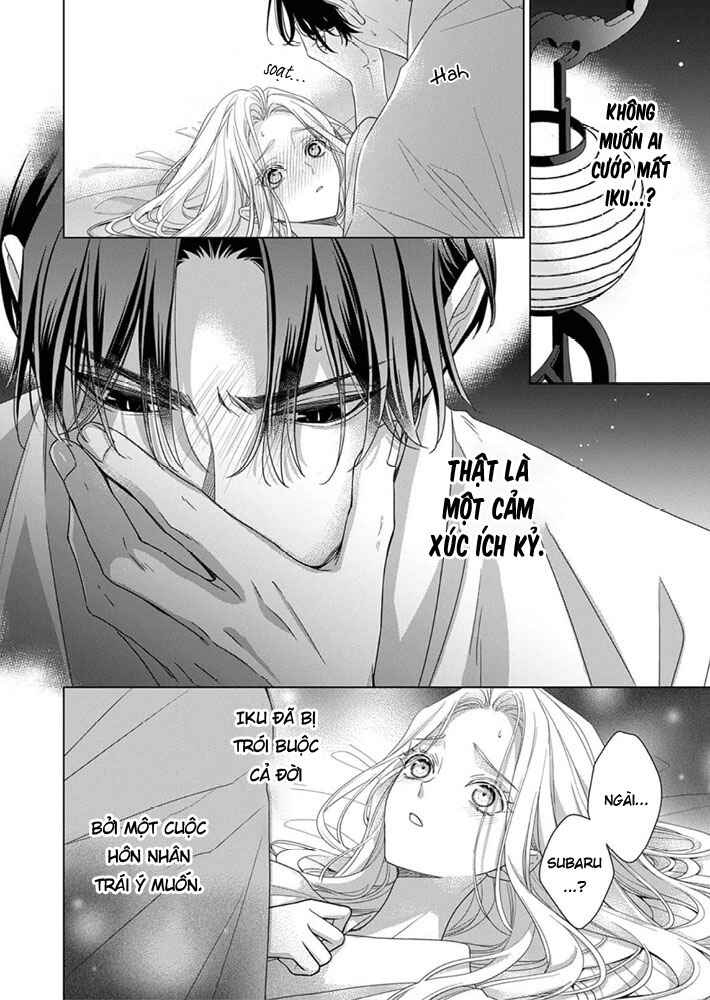 Chapter 9 - Page 2