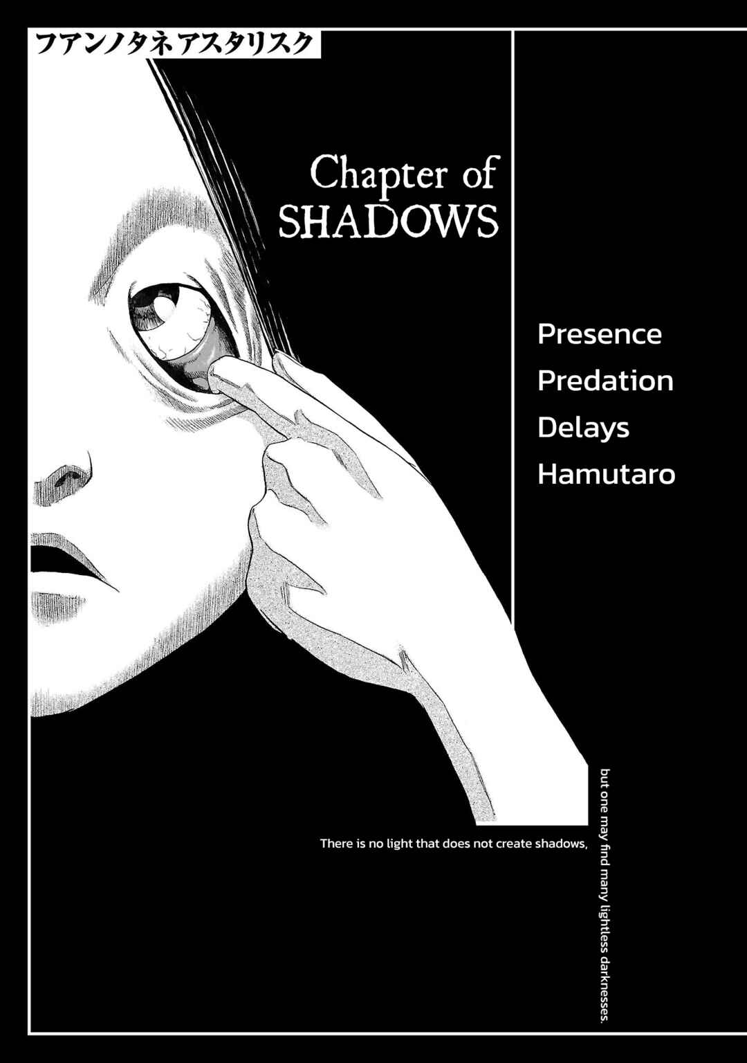 Chapter 178 - Page 1