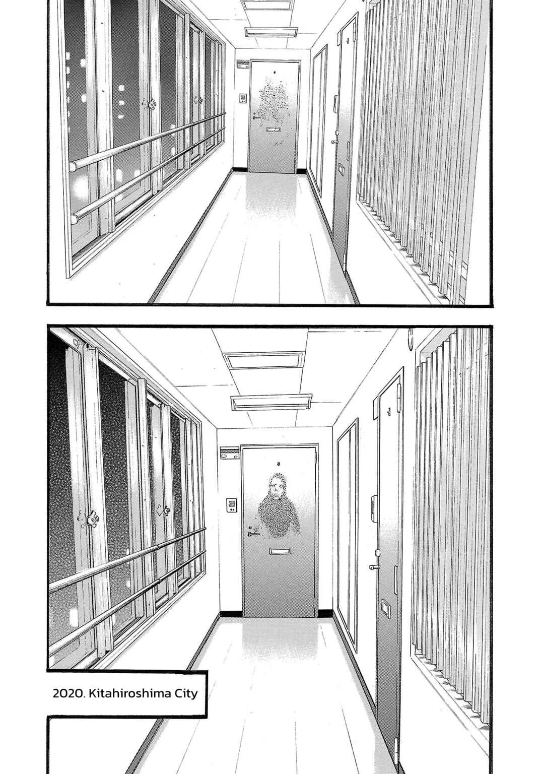 Chapter 178 - Page 6