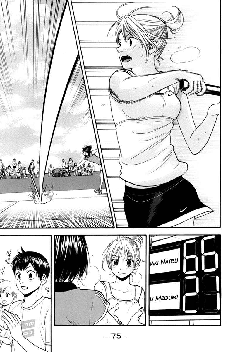 Chapter 165 - Page 16