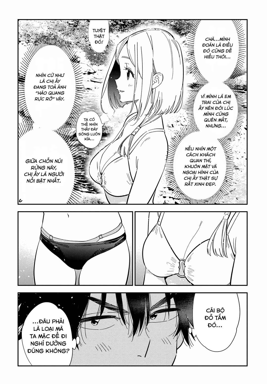 Chapter 32 - Page 12