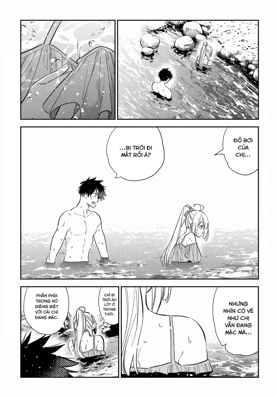 Chapter 32 - Page 3