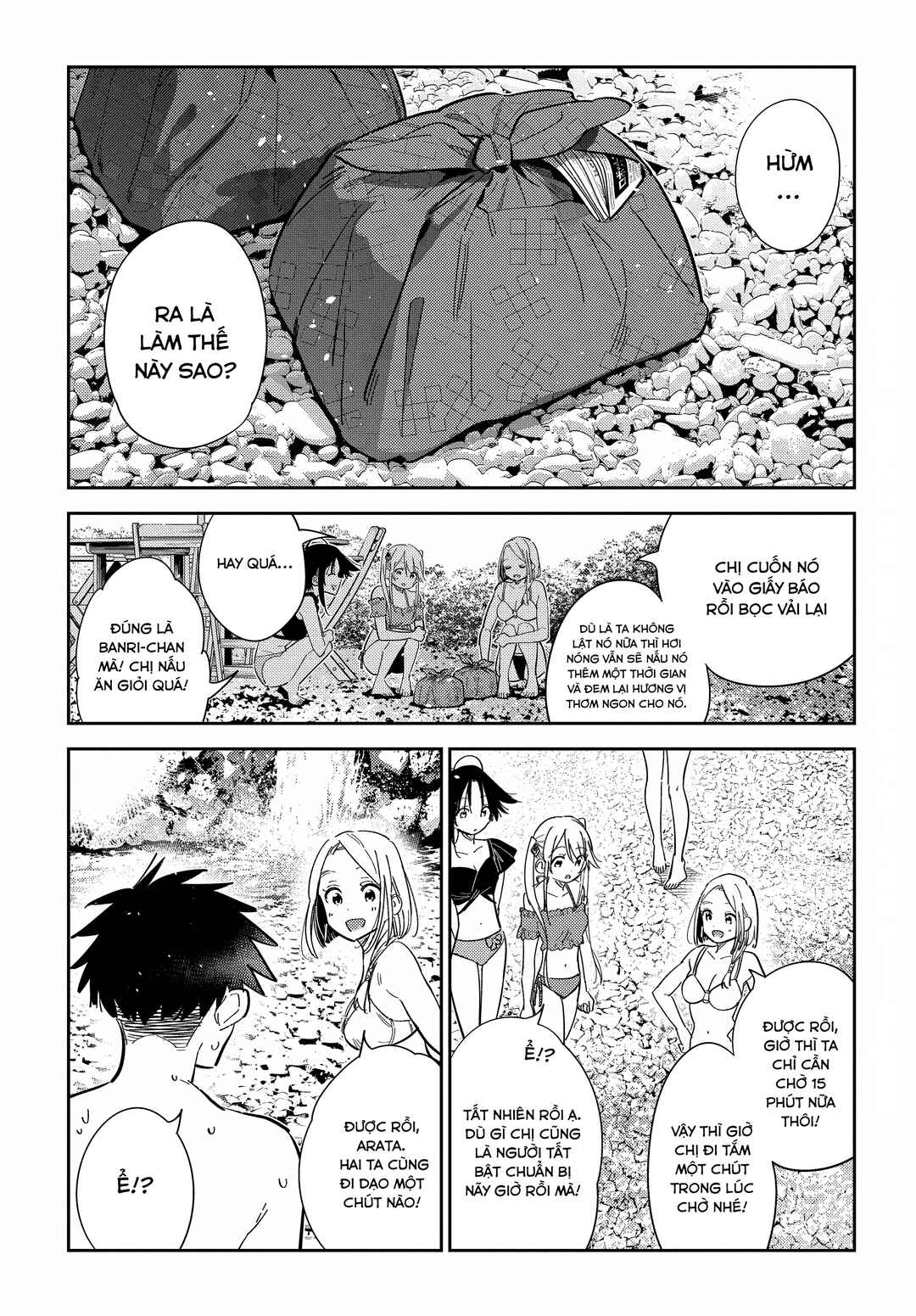 Chapter 32 - Page 9