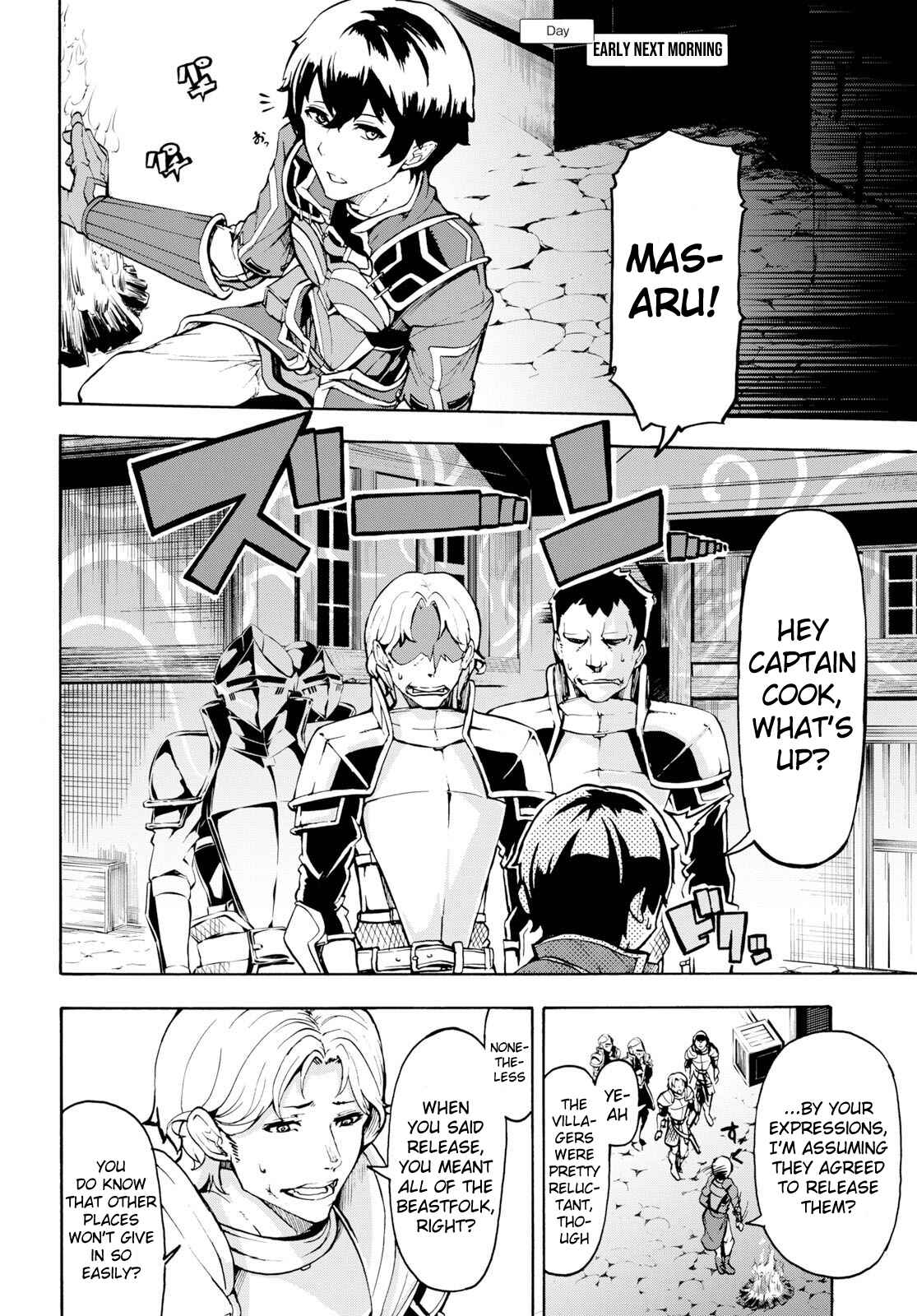 Chapter 6 - Page 6