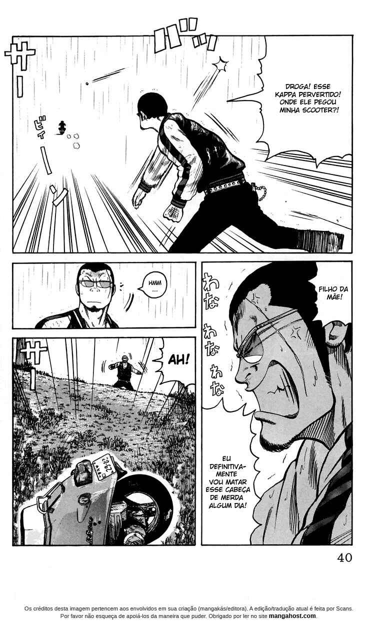 Chapter 17 - Page 42