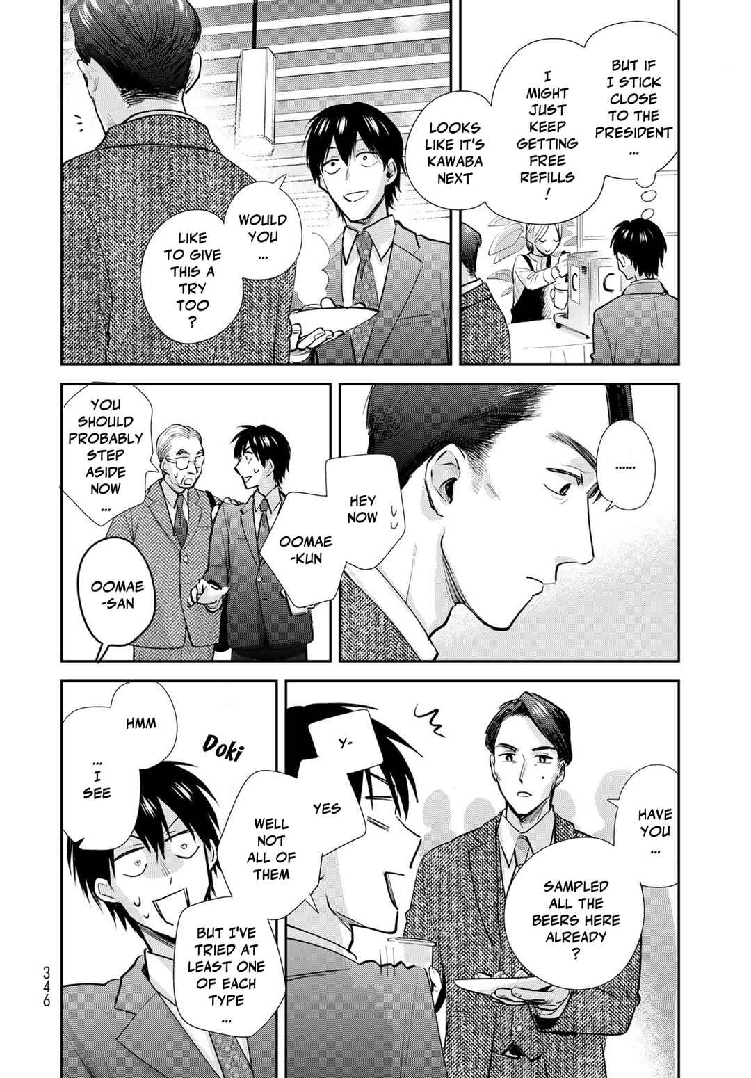 Chapter 24 - Page 18