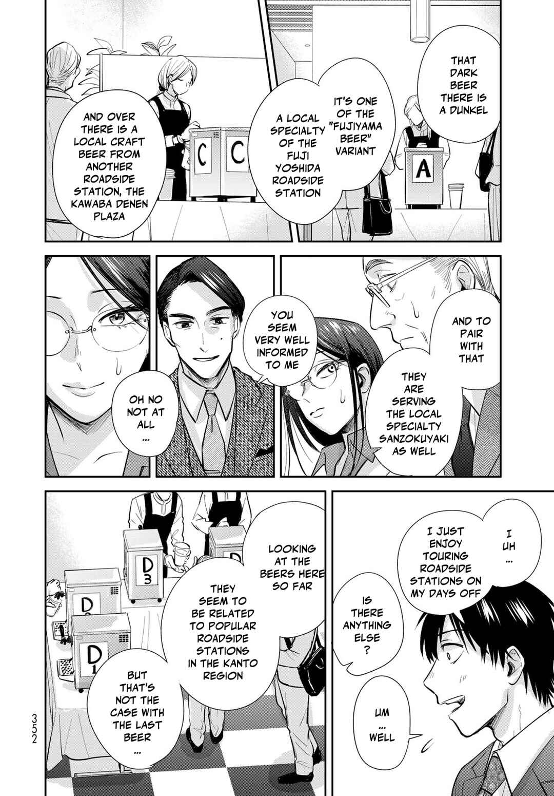 Chapter 24 - Page 24
