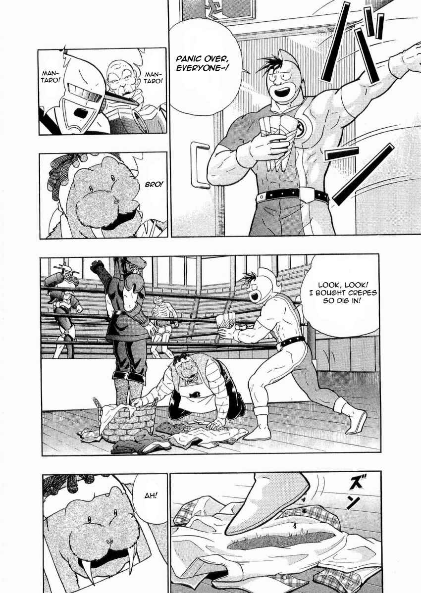 Chapter 21 - Page 16