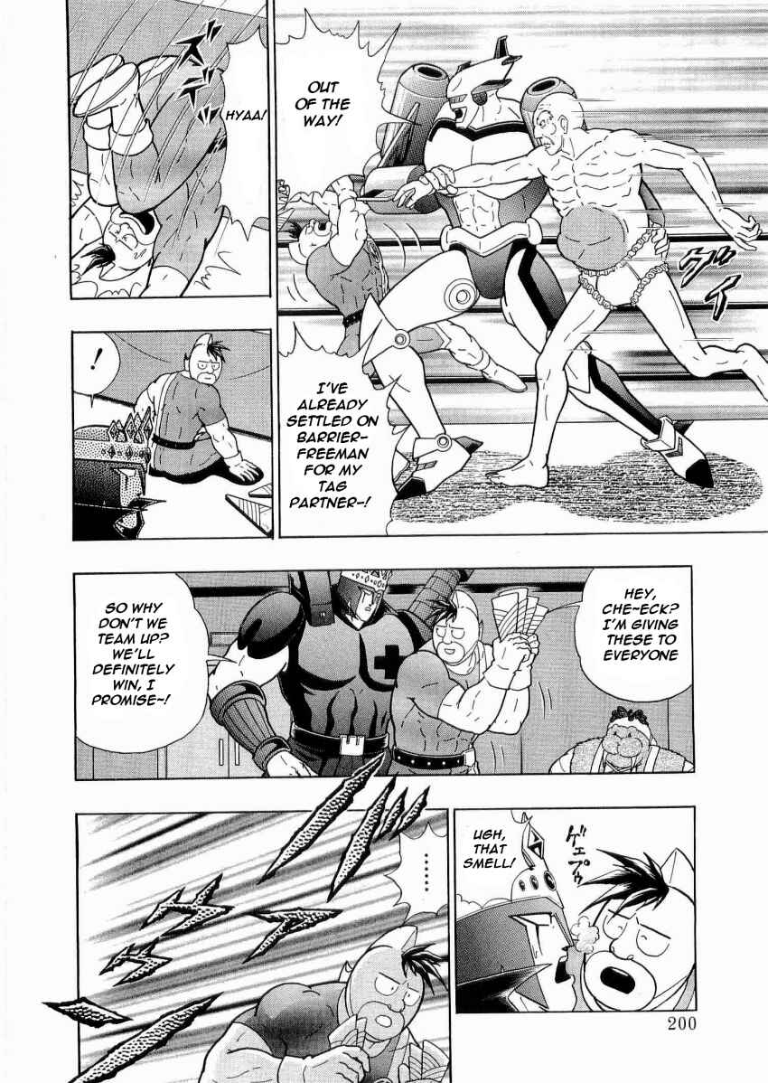 Chapter 21 - Page 18