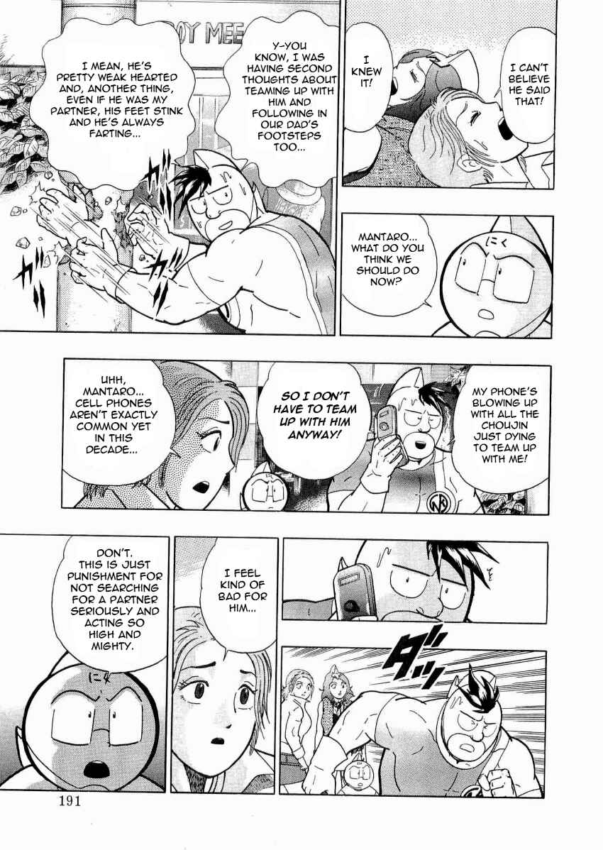 Chapter 21 - Page 9