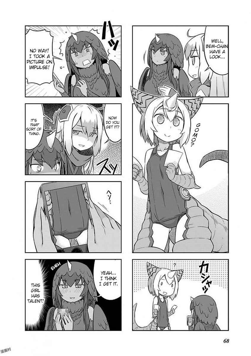 Chapter 18 - Page 4